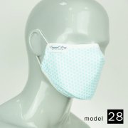 3-Layer Limited Edition Face Mask