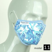 3-Layer Limited Edition Face Mask